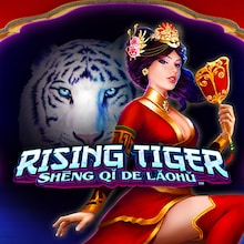 Rising Tiger - Shēng qǐ de Lǎohǔ™