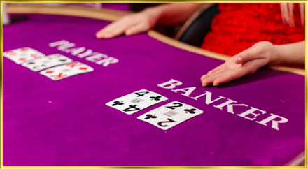 No Commission Baccarat screenshot
