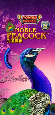 POWER PRIZES™ – Noble Peacock™
