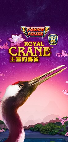 POWER PRIZES™ – Royal Crane™