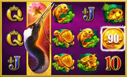 POWER PRIZES – Royal Crane screenshot