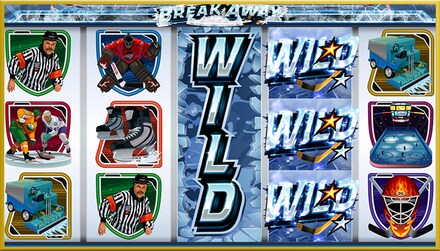 Break Away screenshot