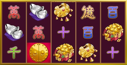 Fortune Girl screenshot