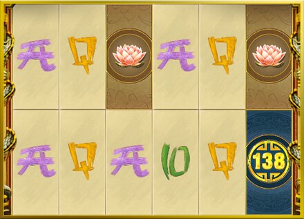 Dragon's Luck MegaWays screenshot