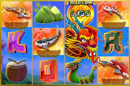 Floating Dragon   Dragon Boat Festival screenshot