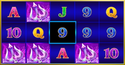 Devil’s Lock screenshot