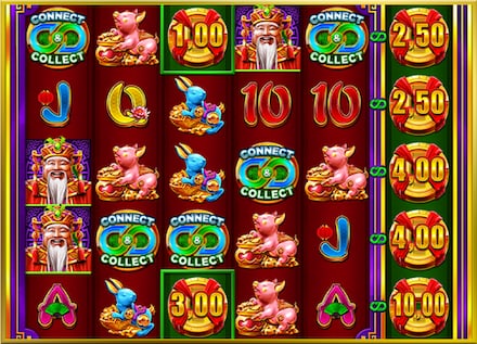 Cai Fu Emperor Ways screenshot