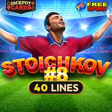 Stoichkov #8
