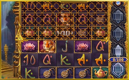 Emperor of India screenshot