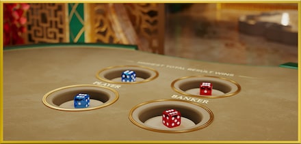 First Person Bac Bo screenshot