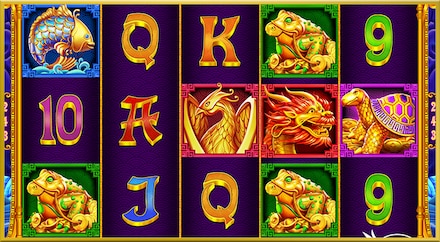 5 Lions Reborn screenshot