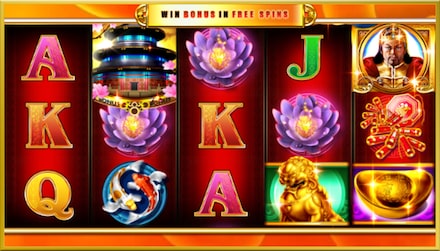 Emperor Mystery screenshot