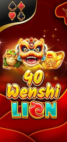 Wenshi Lion