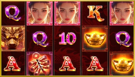 Asian Fusion screenshot