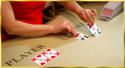 Live Casino Baccarat A screenshot